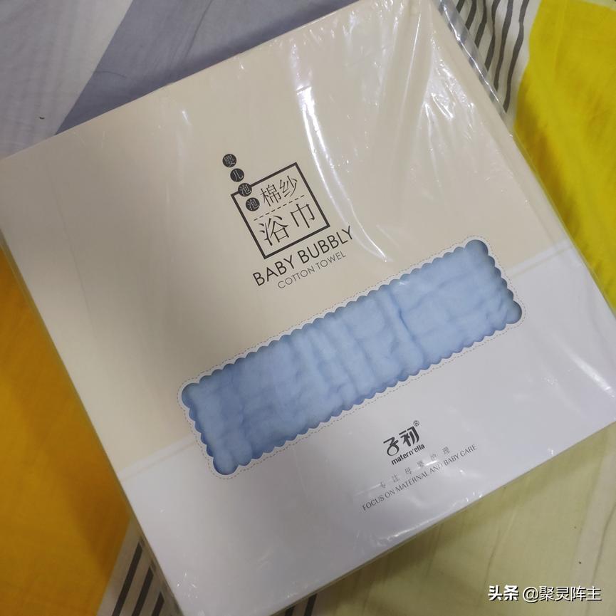 从待产到产后，请收下这一份超详细分阶段孕期囤货清单