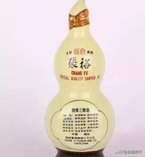 一瓶老酒原唱,一瓶老酒见证岁月变迁它叫什么