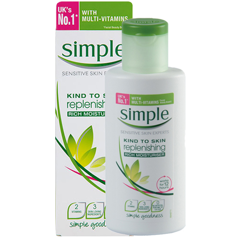 敏感肌肤适合的护肤品推荐,比较适合敏感肌肤的护肤品有哪些