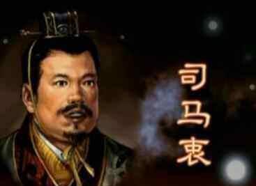 晋朝的开创者司马炎，为何选个痴呆儿做太子？难道他没看出来吗？