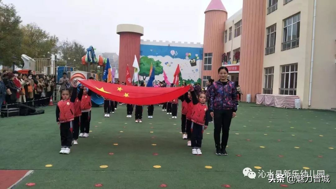 体操活动幼儿园,沁水新乐幼儿园体操