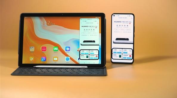 华为matepadpro13.2与苹果ipadair5对比,华为平板和苹果ipad哪个适合学习