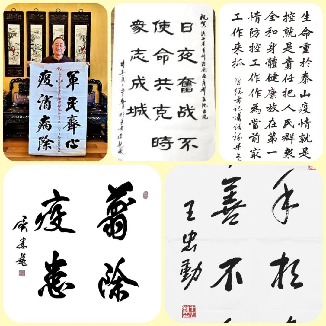 众志成城志愿者抗疫,抗击疫情爱心志愿者