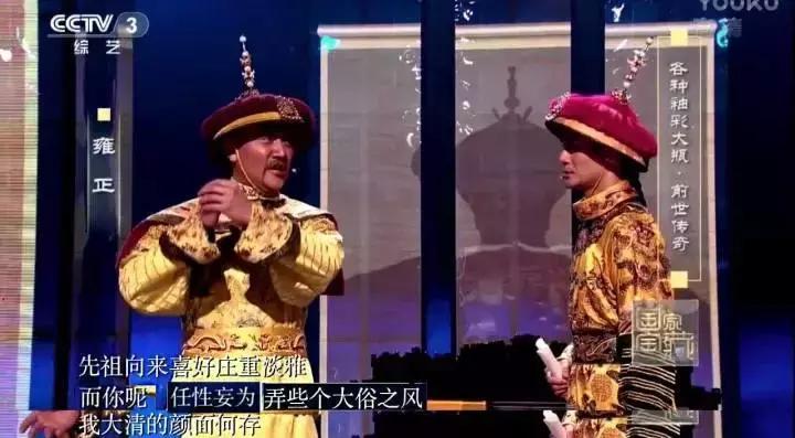 乾隆年有蒙娜丽莎的西洋画吗,乾隆看西洋画