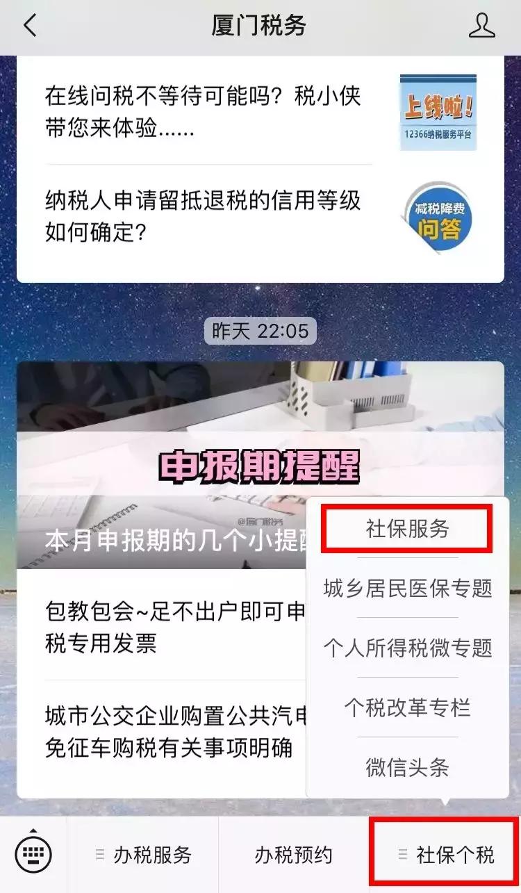银行卡被扣200元怎么回事,银行账户被扣怎么办