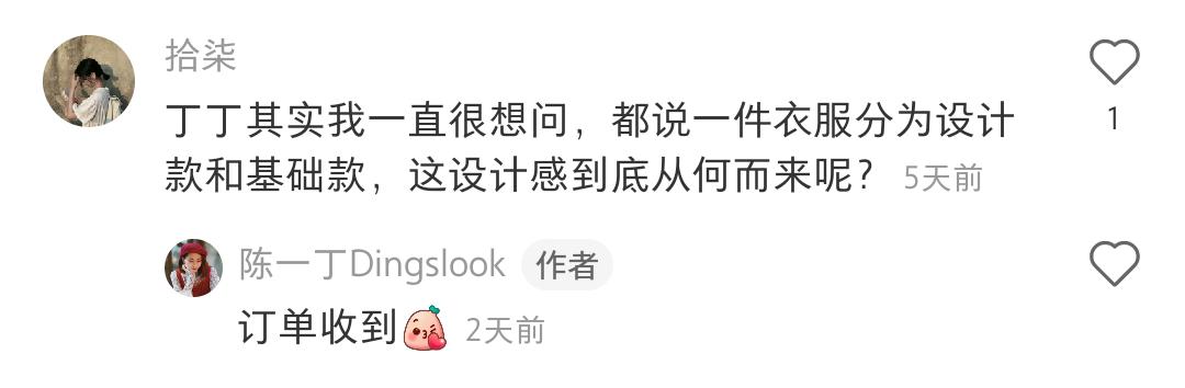 如果你本人长得很丑的话如何变帅,长相平平如何提高个人魅力