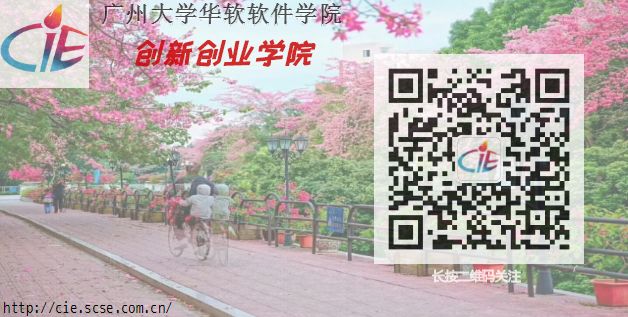 大学生互联网创业项目计划书,互联网项目创业计划书怎么写