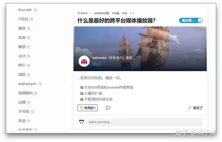 10个奇怪又有趣的网站推荐,网站收藏精品推荐