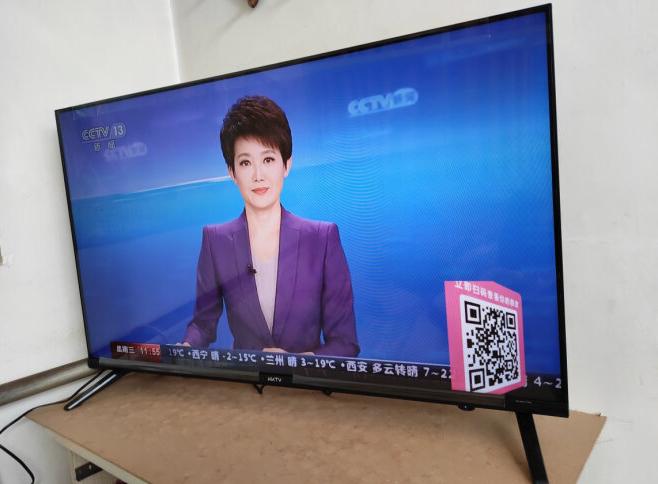 康佳kktv电视机好吗,康佳KKTV户外音响