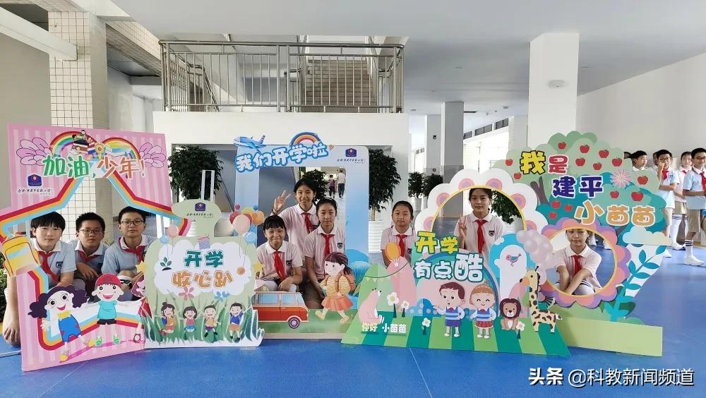 合肥工业大学欢迎新同学,热烈欢迎各位新同学返校