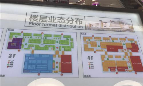 北城世纪金源购物中心生意怎么样,北城世纪金源购物中心西雅图