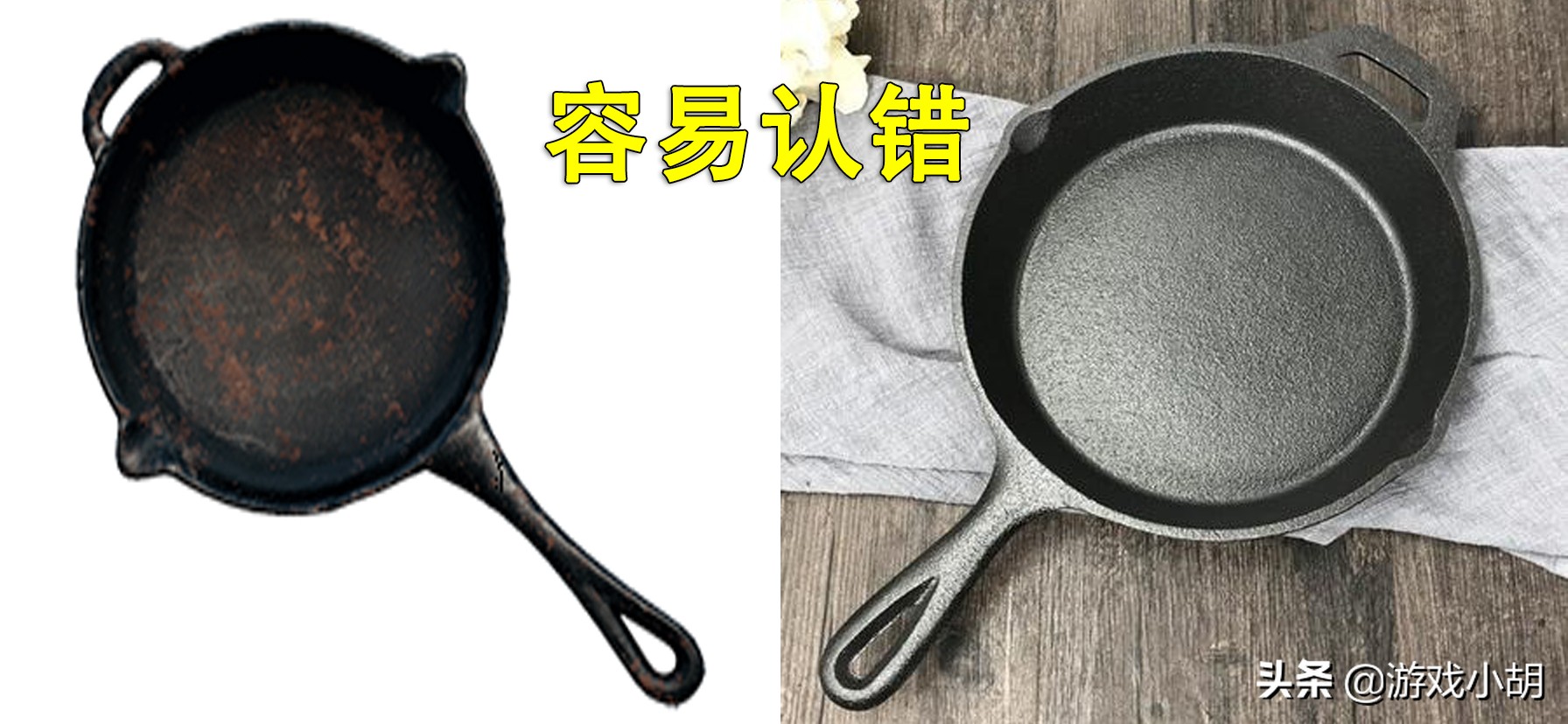 吃鸡玩游戏看c盘吗,吃鸡游戏大家都不打枪会怎样