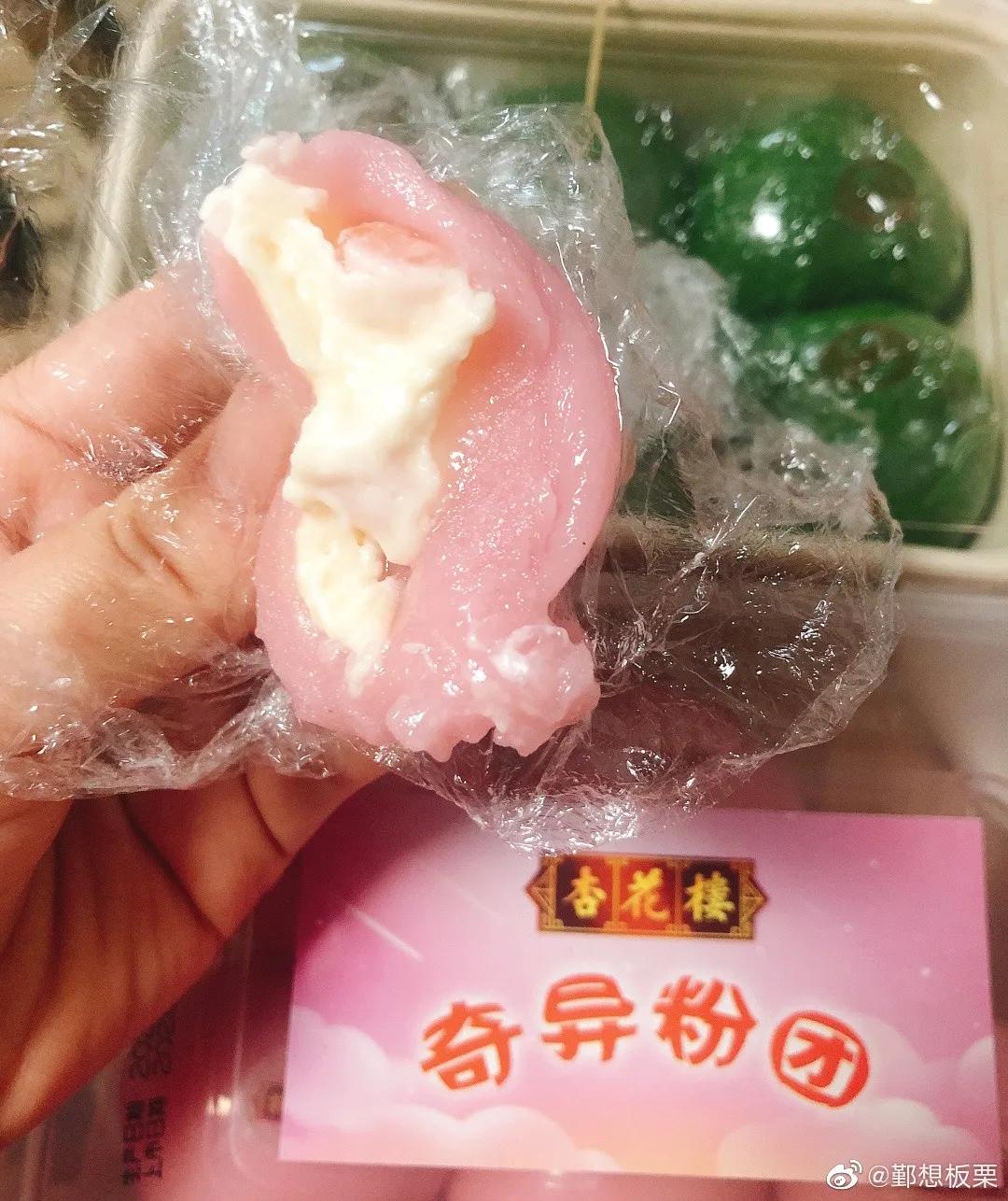 最好吃的青团是哪个品牌,网红青团哪个最好吃