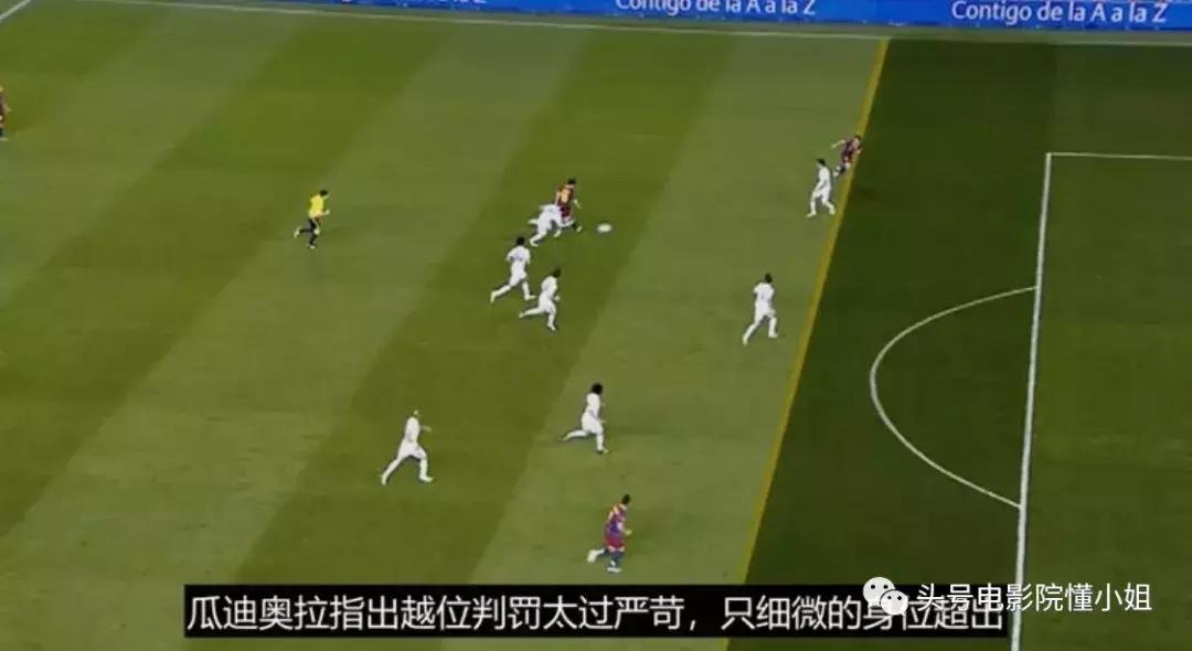 梅西9.4分,梅西9.3评分