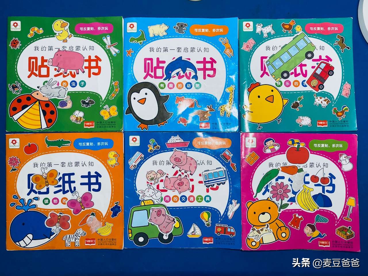 妈妈温情绘本推荐,女儿育儿书本推荐排行榜