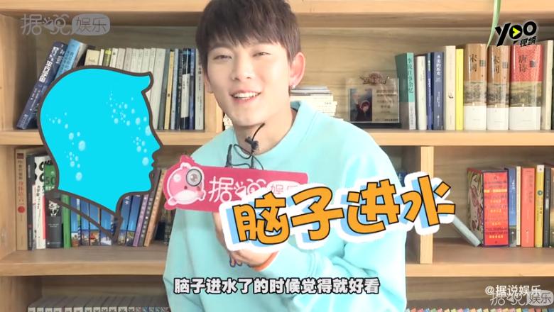 陈翔蒋梦婕综艺节目,陈翔蒋梦婕