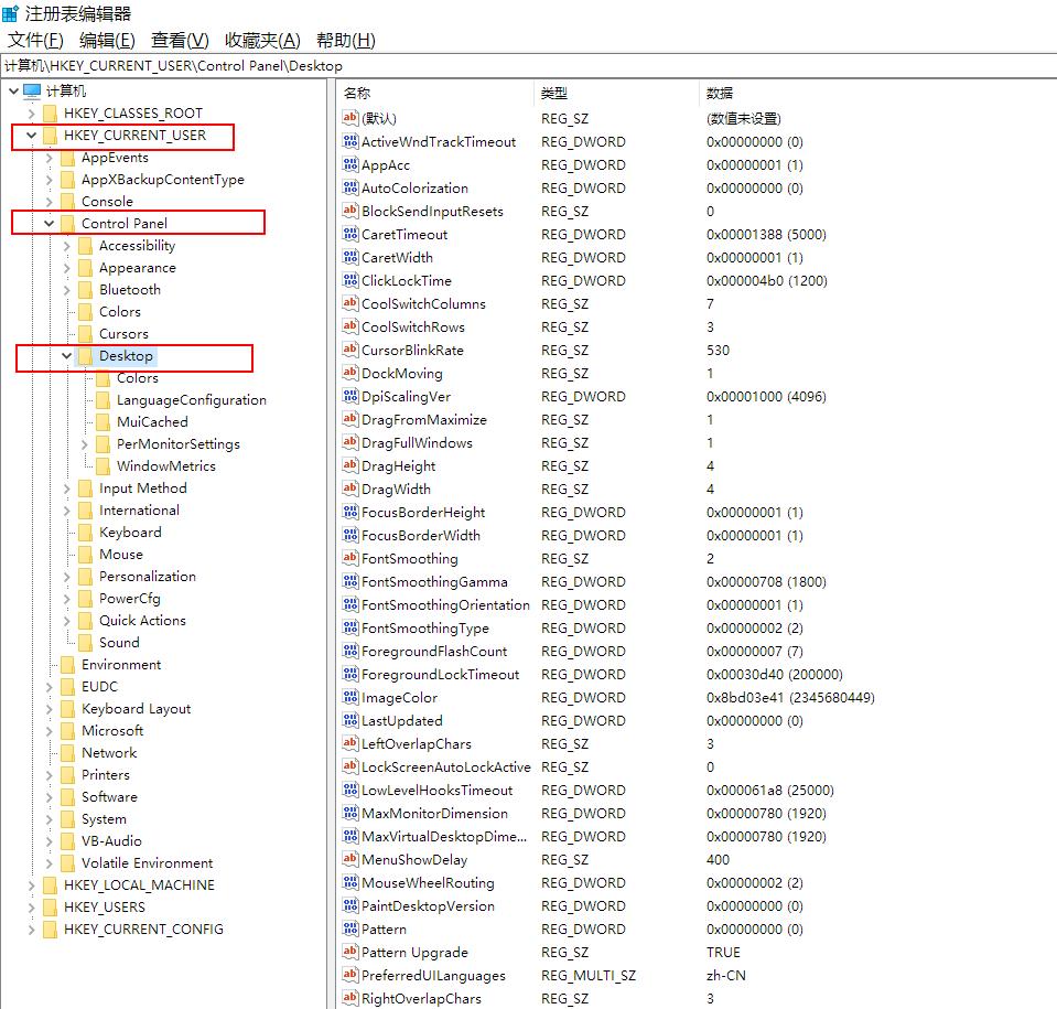 win10电脑屏幕分辨率高了字体变小,win10系统分辨率太大黑屏怎么办