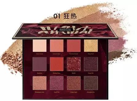 王一博黄子韬华晨宇,王一博和华晨宇眼妆