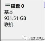 u盘实际容量为什么比标注的小,为什么u盘实际容量比所标容量小