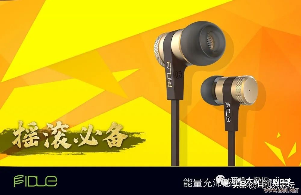 618车险促销方案,智能马桶618促销