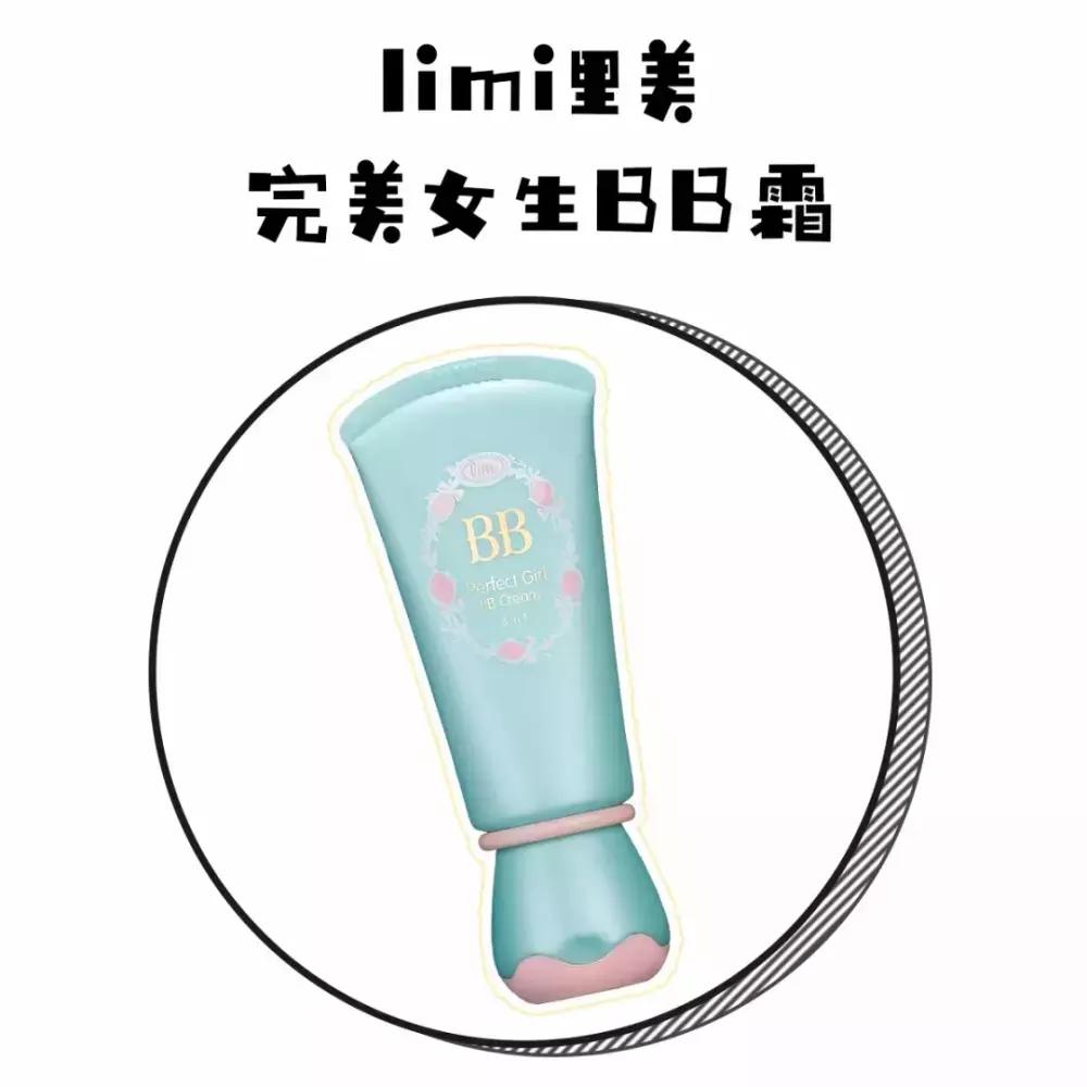 国货里有哪些是山寨,国货辣鸡品牌有哪些