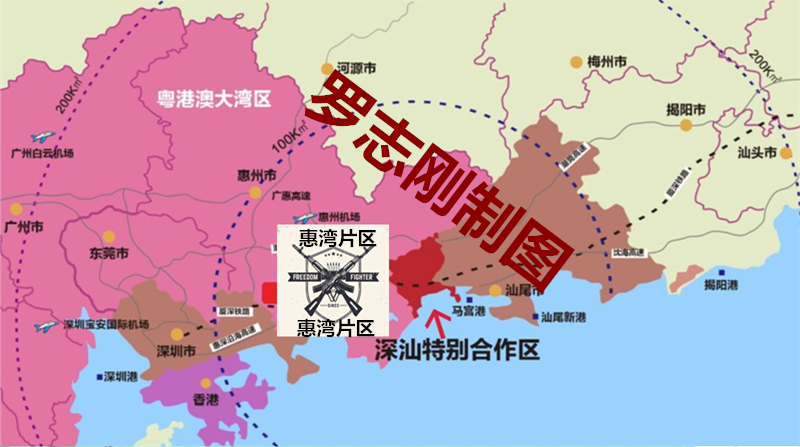 看看惠湾片区的功能分区和区域格局，未来值得等待