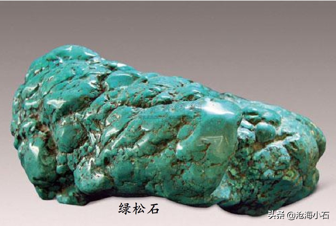 哪些石头不能随便带走,哪些石头不能捡回家