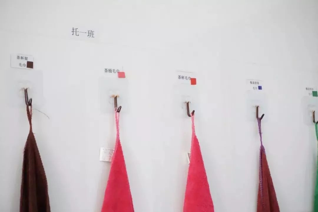 探园幼儿园教室,上海100多所托幼园