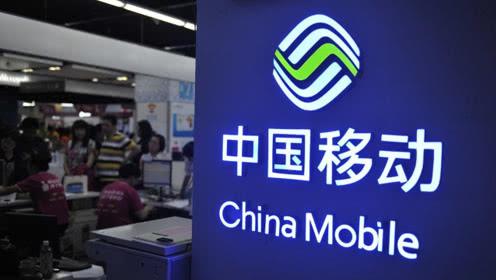 中国移动500分钟通话65g流量套餐,中国移动官方19元月租110g流量