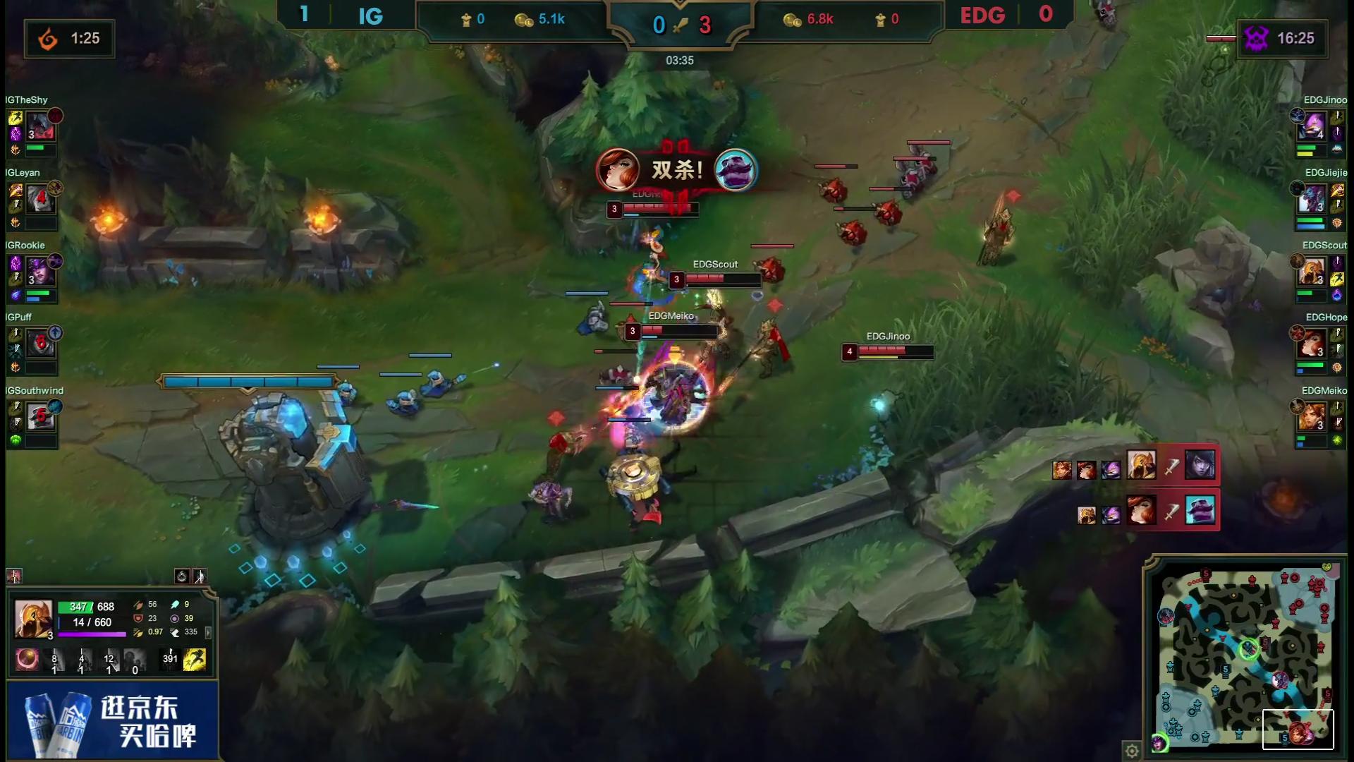 ig中单rookie辛德拉集锦,rookie辛德拉打鳄鱼