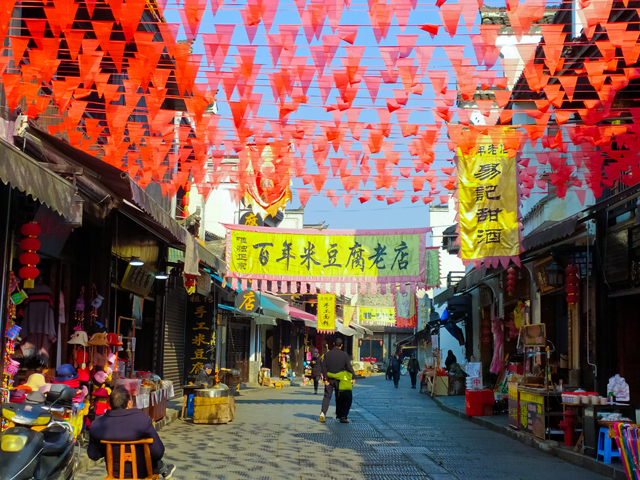 长沙有哪个古镇,长沙有名气的地方