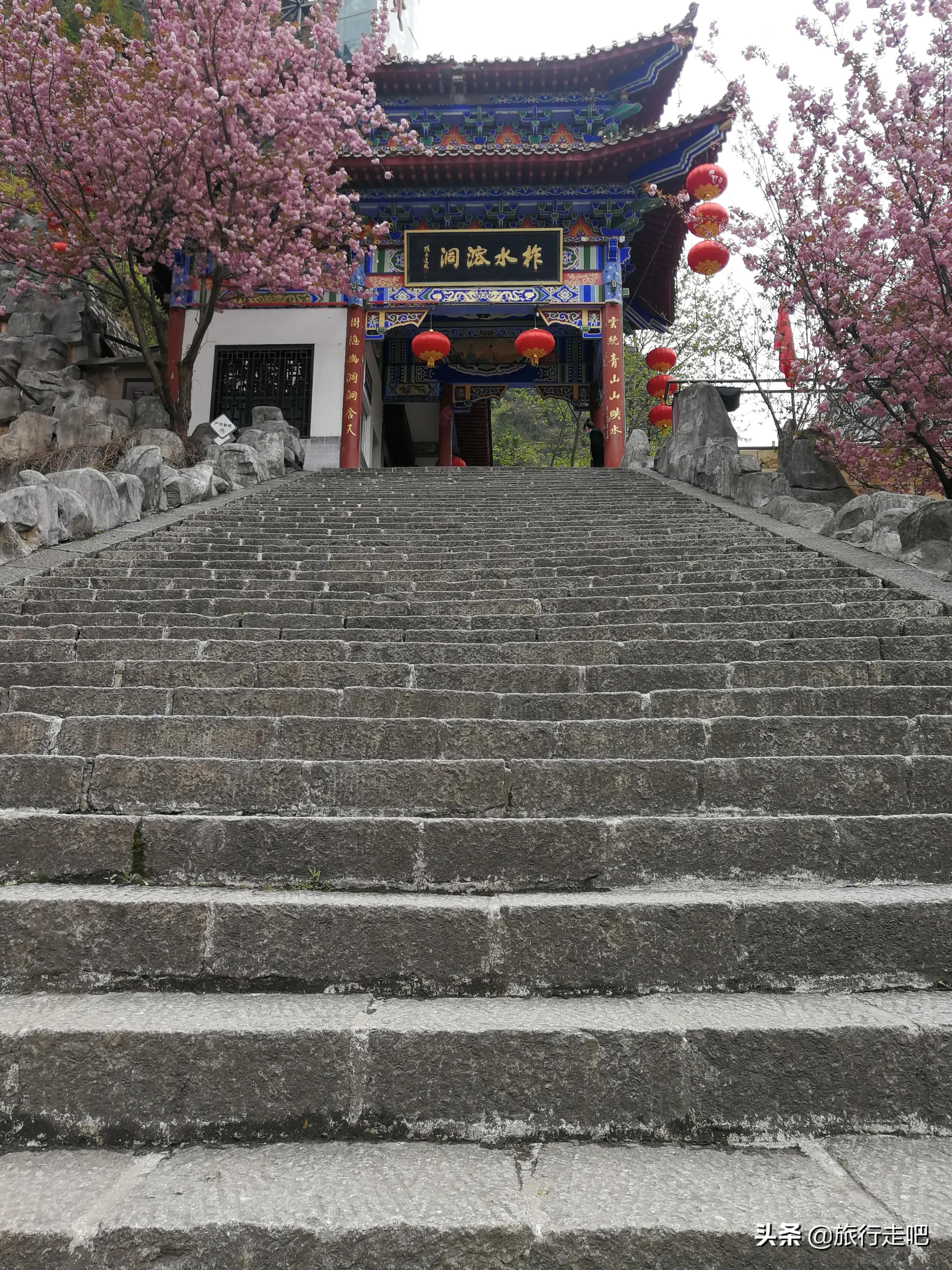 大自然的鬼斧神工柞水溶洞,柞水溶洞地质奇观