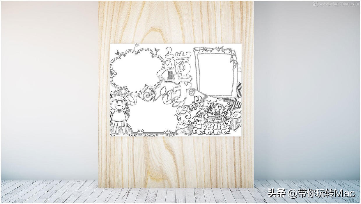 端午节ppt模板,综合实践端午节ppt课件免费