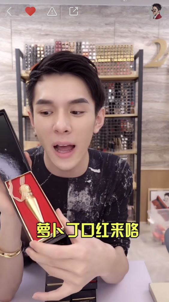 李佳琦是湖南岳阳平江哪里人,李佳琦是湖南岳阳哪里人