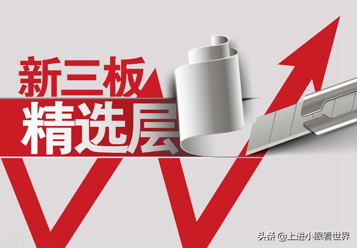 股海淘金股票怎么样,股海淘金秘诀