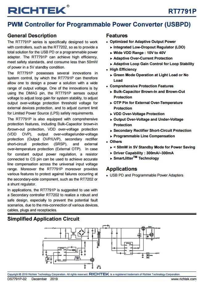 拆解65w氮化镓充电器,拆pdd65w充电器