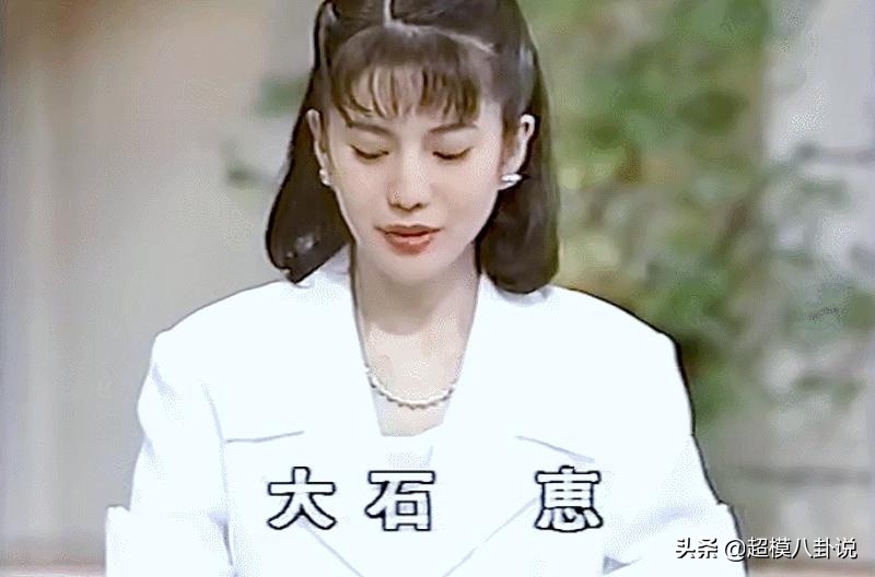 他凭借颜值包揽岛国大半个漫画圈原型,妻子是蜡笔小新梦中情人