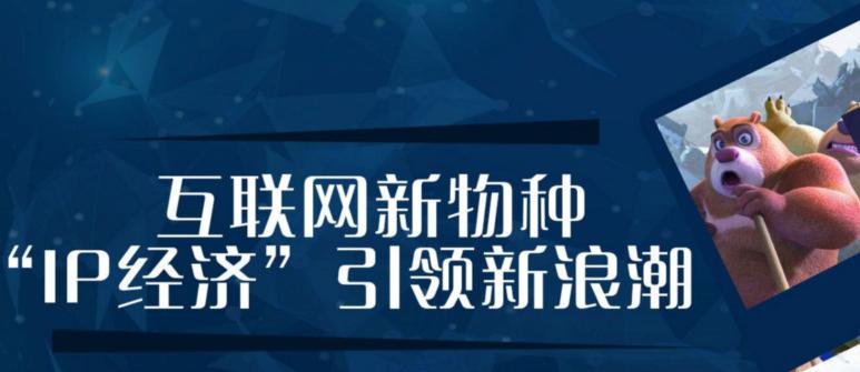 3秒卖1万件衣服,优衣库上半年收益
