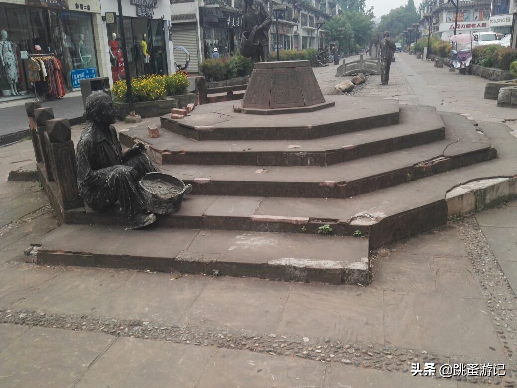 成都邛崃市临邛古城,邛崃旅游景点临邛古城