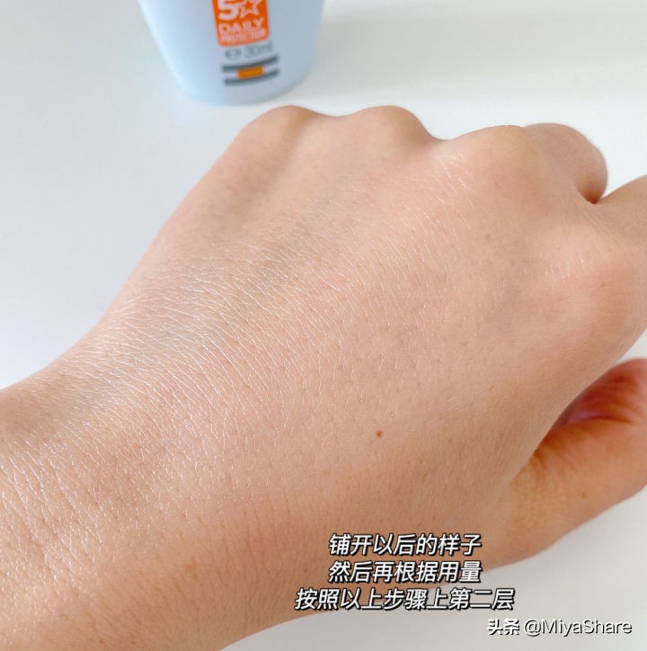 涂防晒霜的注意事项,涂防晒霜和护肤的正确步骤