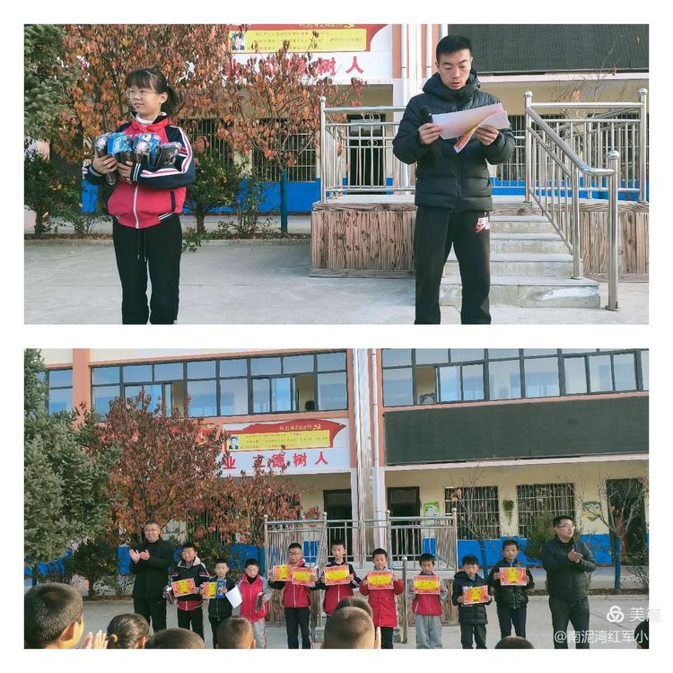 竞技绿茵,广州市小学组五人制足球比赛