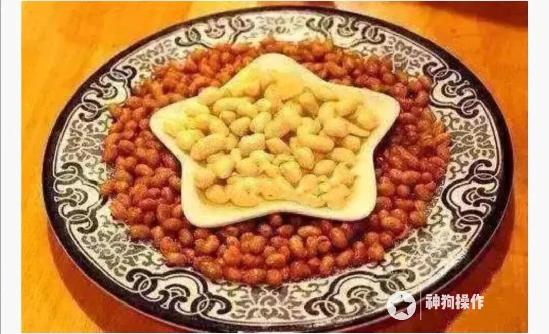 12个笑死人的奇葩菜名,那些奇葩又搞笑的菜名