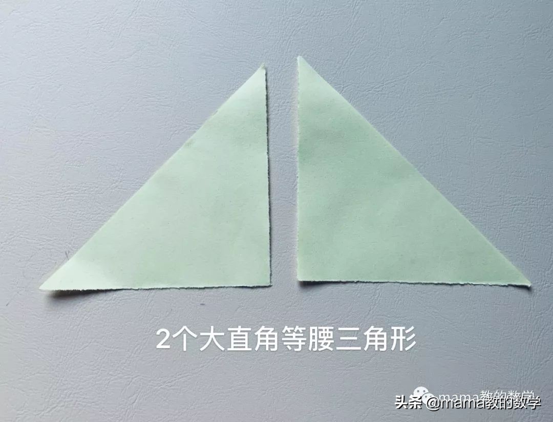 一步一步教你自制七巧板图文教程,七巧板分类传统七巧板