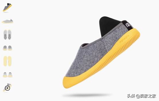 怎么创建自己的电商店铺,自建站店铺怎么运营