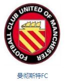 英格兰队徽壁纸,英格兰队徽图片蓝锁