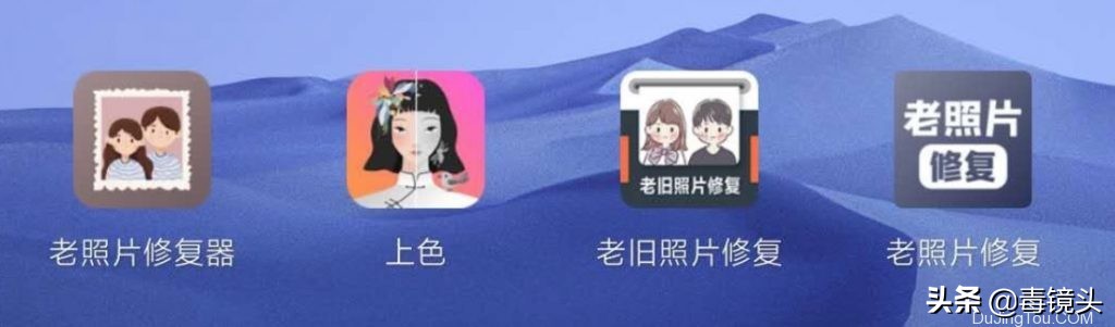 把黑白底片转成彩色照片的方法,底片黑白照片如何修成彩色照片