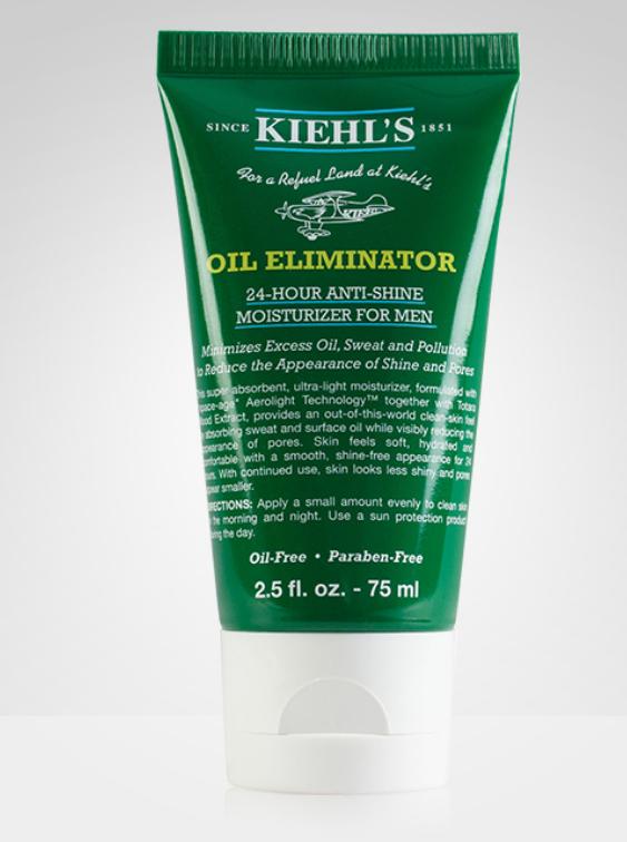 男士保湿乳液怎么用效果比较好,男士爽肤水精华乳液哪个牌子好