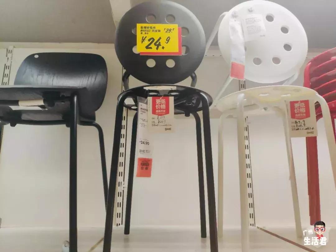 再见了宜家,再见了谢谢你