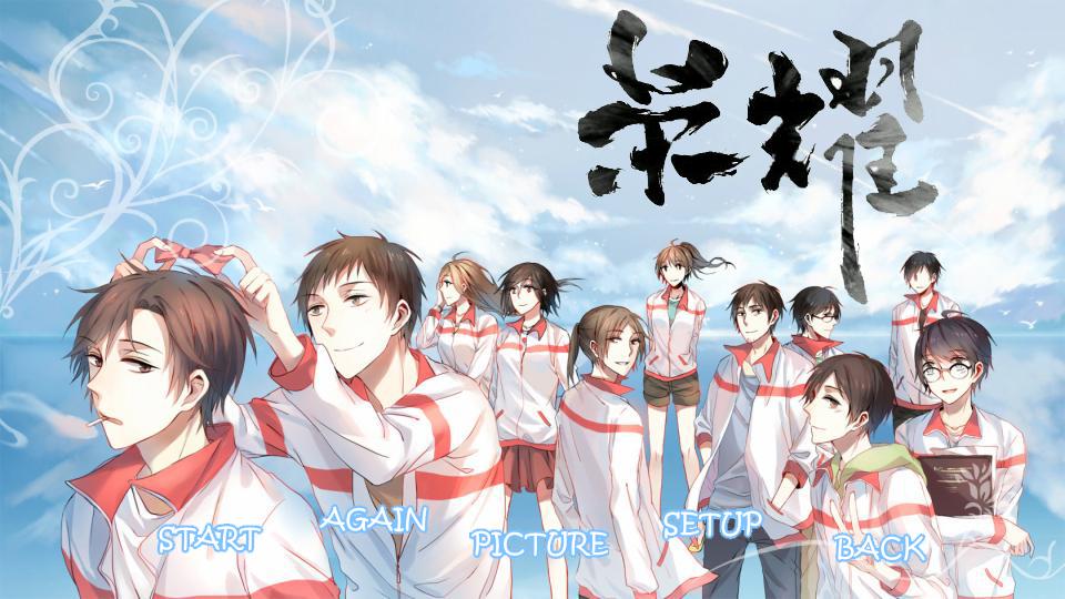 全职高手之绝世散人,全职高手职业