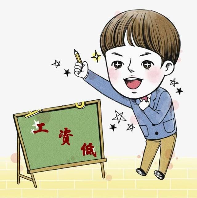 破解工作难题的能力需进一步提高,事业留人和待遇留人哪个重要